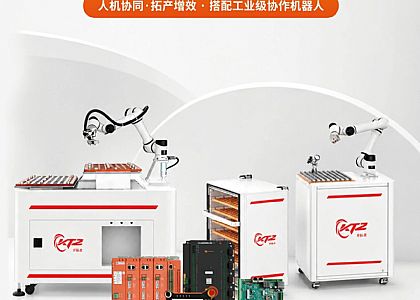 招工難、效率低？華成工控運動控制方案亮相青島機床展，助力工廠降本增效